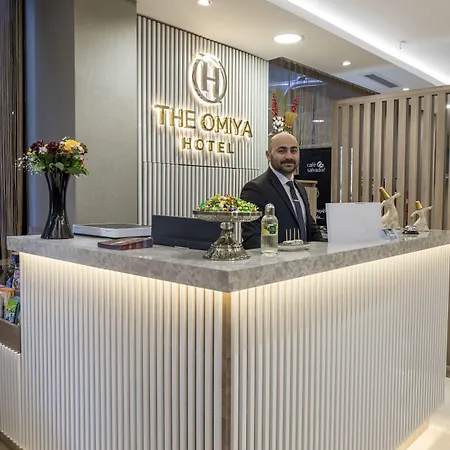 The Omiya Ξενοδοχείο 3*