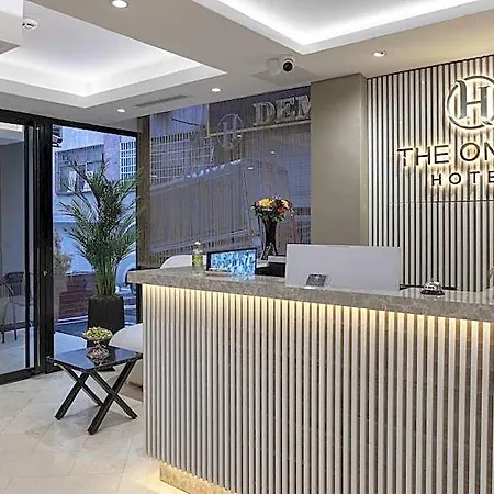 The Omiya Hotel Istanbul