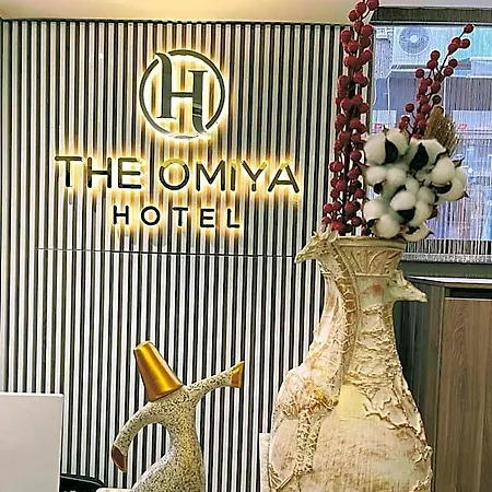 The Omiya Hotel 3*