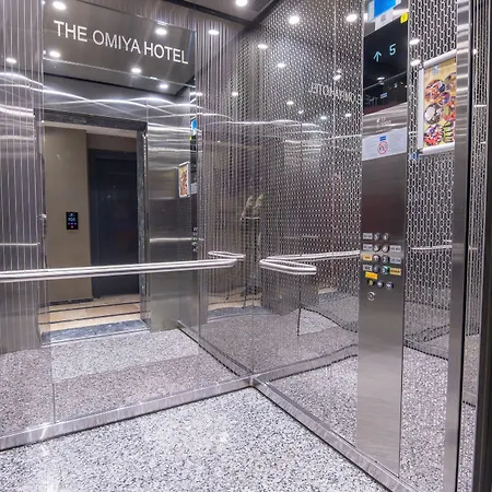 The Omiya Hotel Istanbul